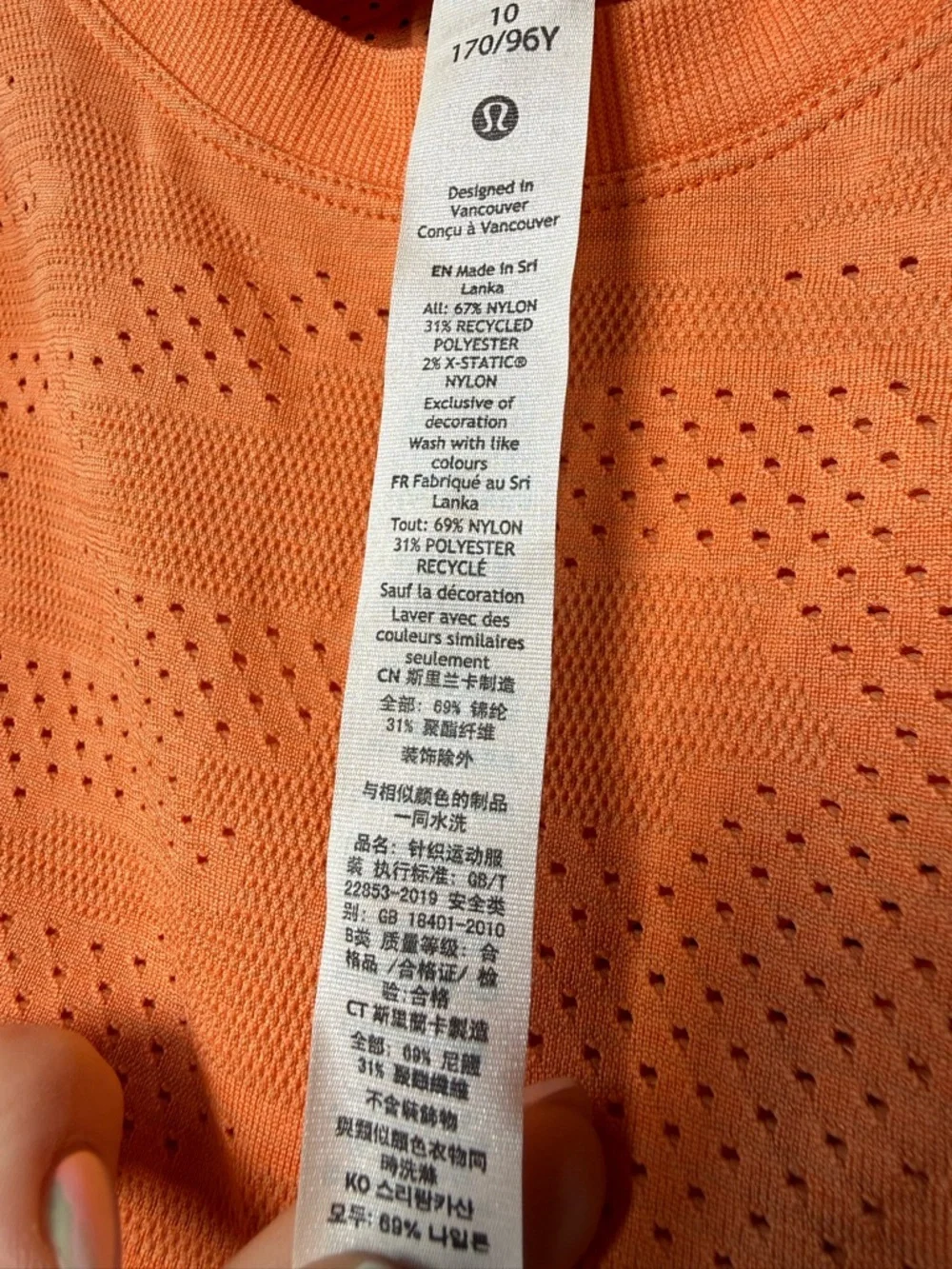 Lululemon Train To Be Tank NWT Size 10 DCGA Orange